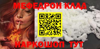 наркотики Гатчина