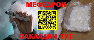 наркотики Гатчина