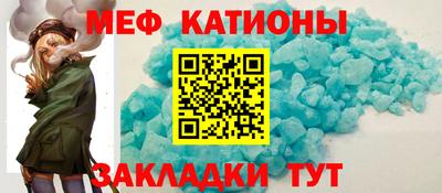 COCAINE Гагарин