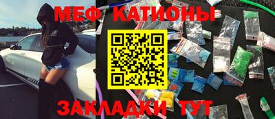наркотики Гатчина