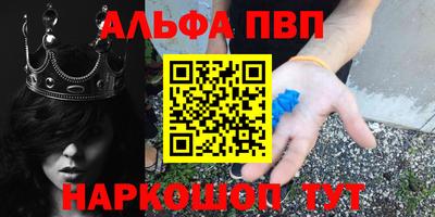 наркотики Гатчина