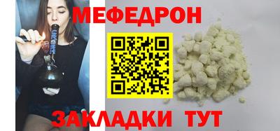 прущие крисы Гай