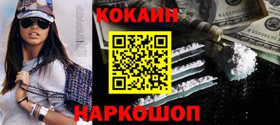 наркотики Гатчина