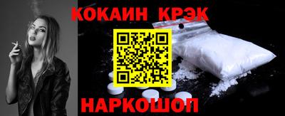 наркотики Гатчина