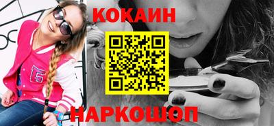 прущие крисы Гай