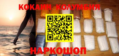 прущие крисы Гай