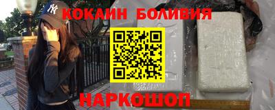 прущие крисы Гай
