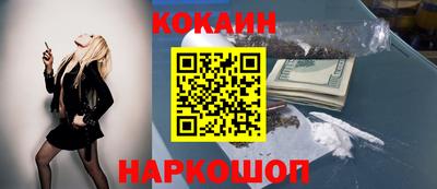 прущие крисы Гай
