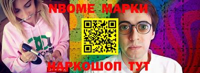 COCAINE Гагарин
