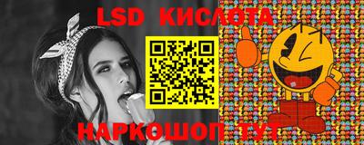 COCAINE Гагарин