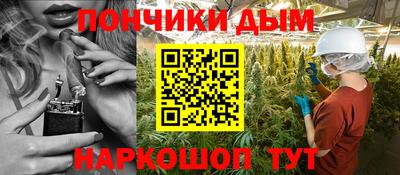 COCAINE Гагарин