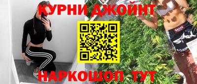 COCAINE Гагарин