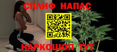 COCAINE Гагарин