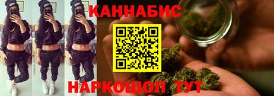 наркотики Гатчина