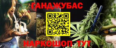 COCAINE Гагарин
