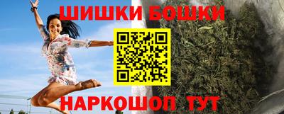 COCAINE Гагарин