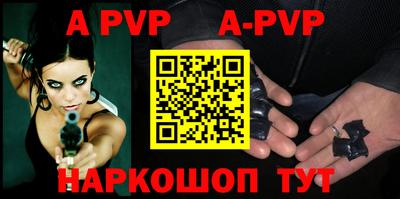 наркотики Гатчина