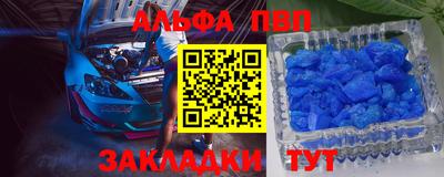 наркотики Гатчина