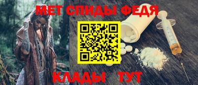 прущие крисы Гай