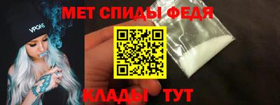COCAINE Гагарин