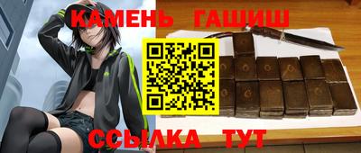 прущие крисы Гай