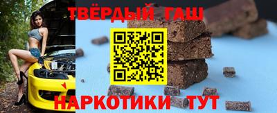 наркотики Гатчина