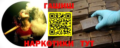 COCAINE Гагарин