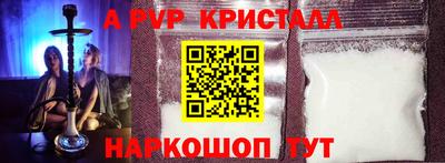 COCAINE Гагарин