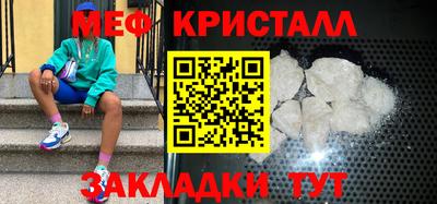 наркотики Гатчина
