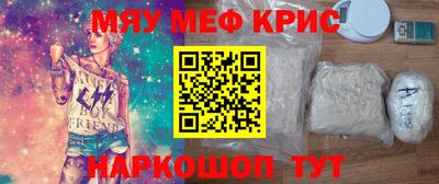COCAINE Гагарин