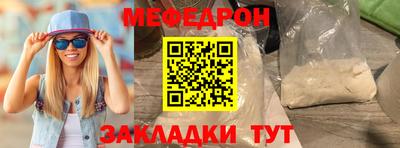 COCAINE Гагарин