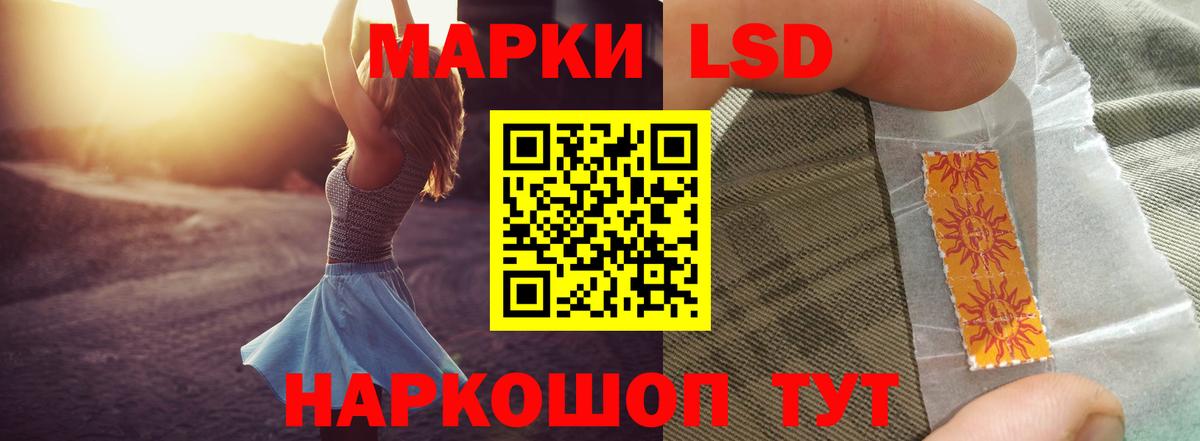 COCAIN  Марихуана  Мичуринск  ГАШ  Экстази  Меф   МЕТ  Вход с VPN 